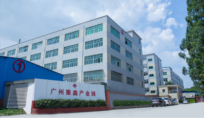 CHINA Guangdong Jiaxin packaging technology co., ltd